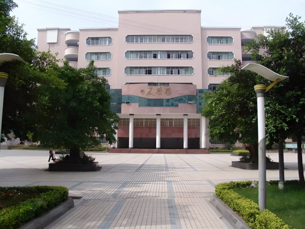 达高中柴市街校区(本部)